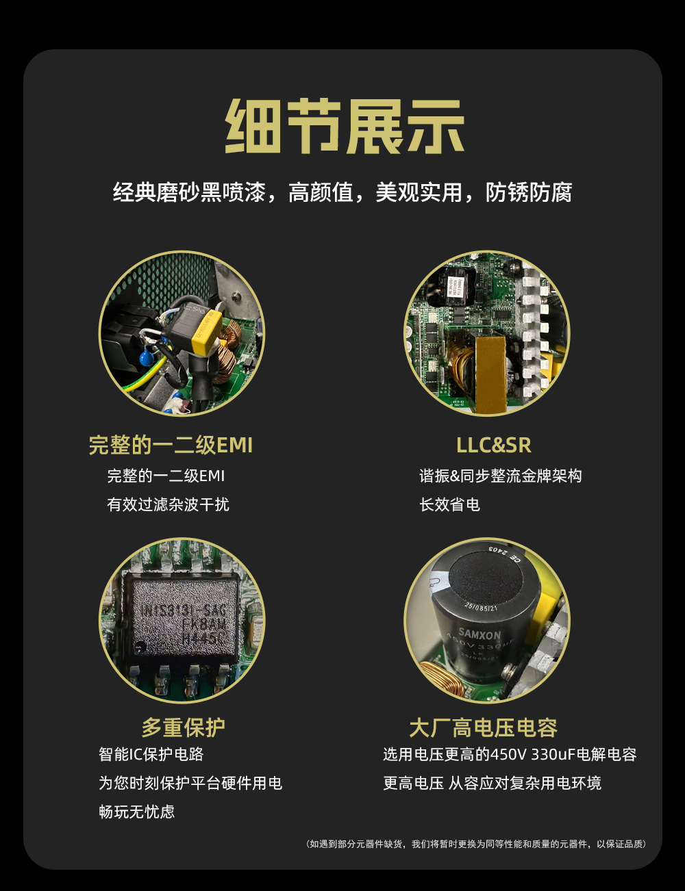 狼牙650G V2-11
