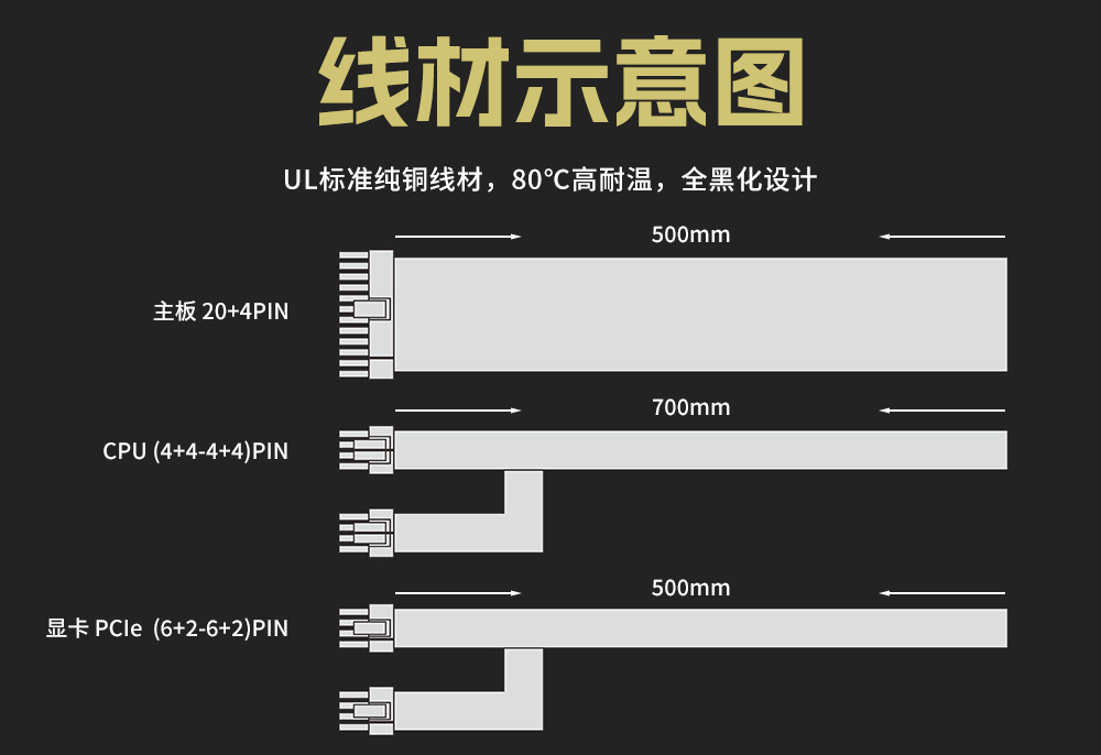 狼牙650G V2-13