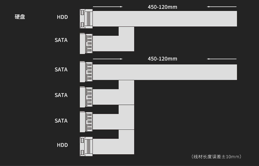 狼牙650G V2-14