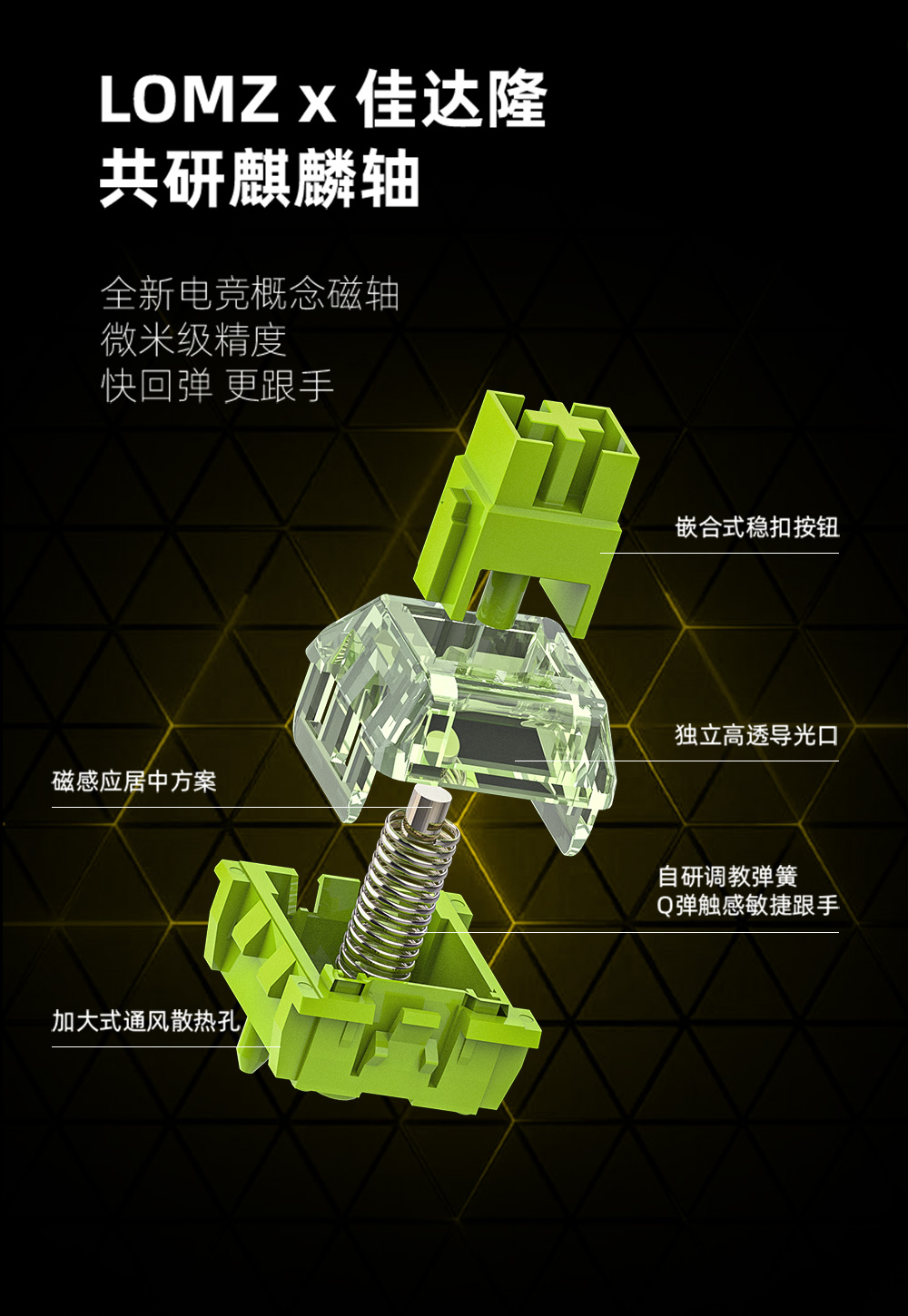 MVPLAND炎曝，雾透橙-06