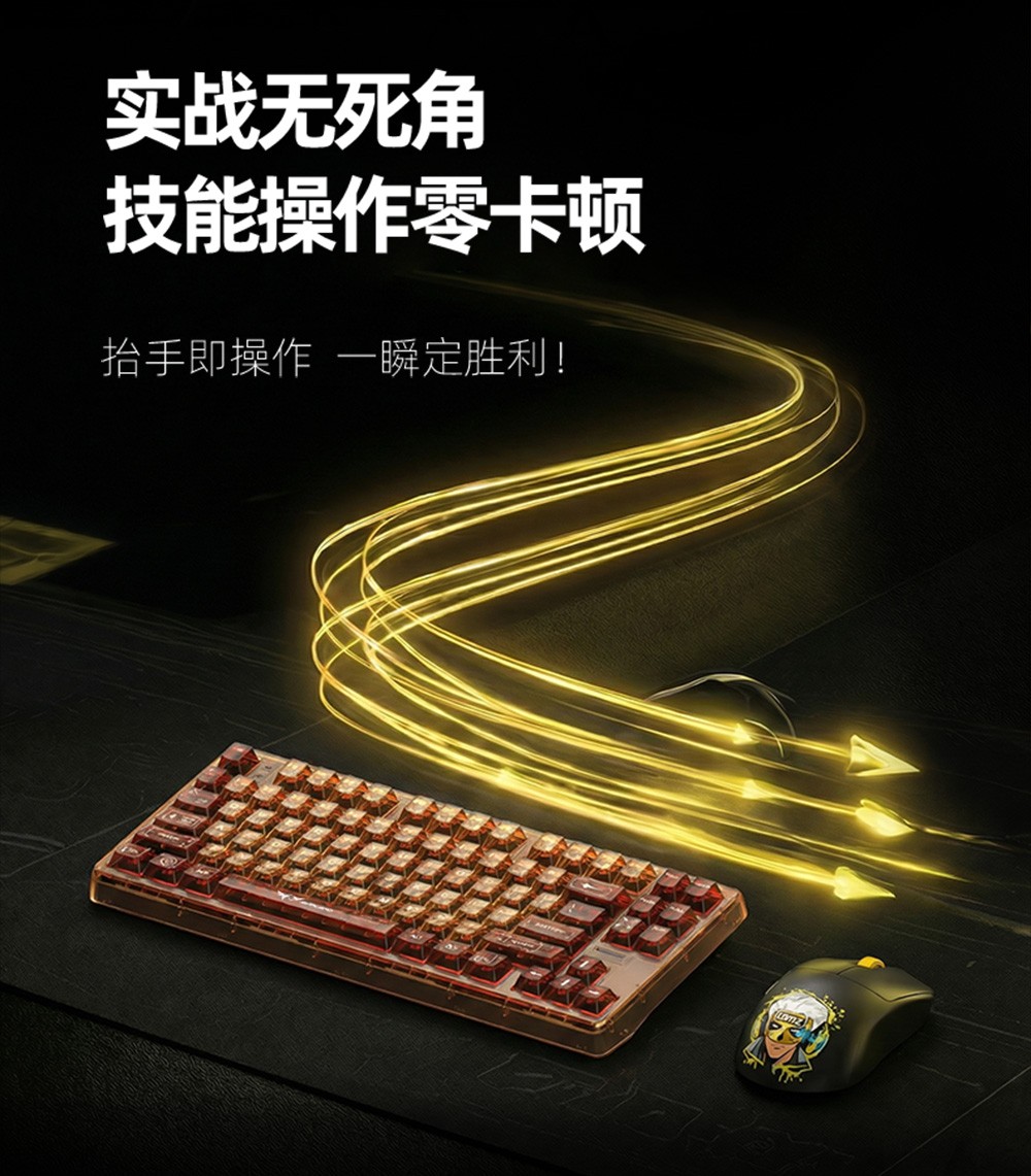 MVPLAND炎曝，雾透橙-07