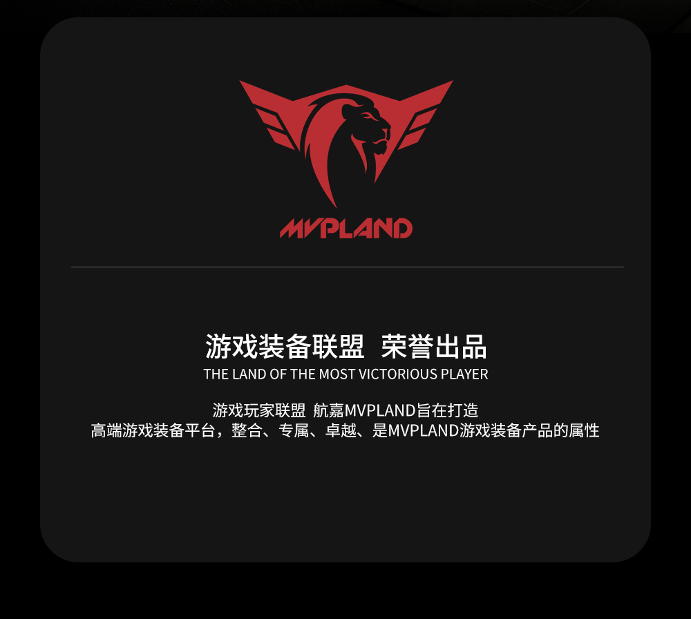 MVPLAND炎曝，雾透橙-08