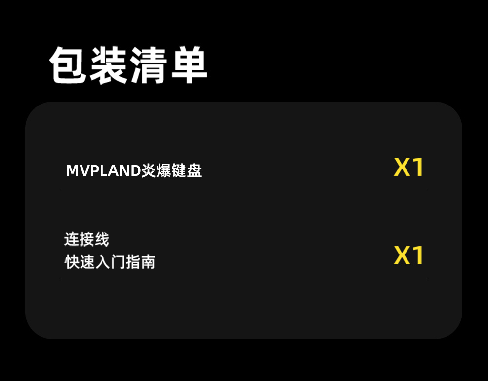 MVPLAND炎曝，雾透橙-12