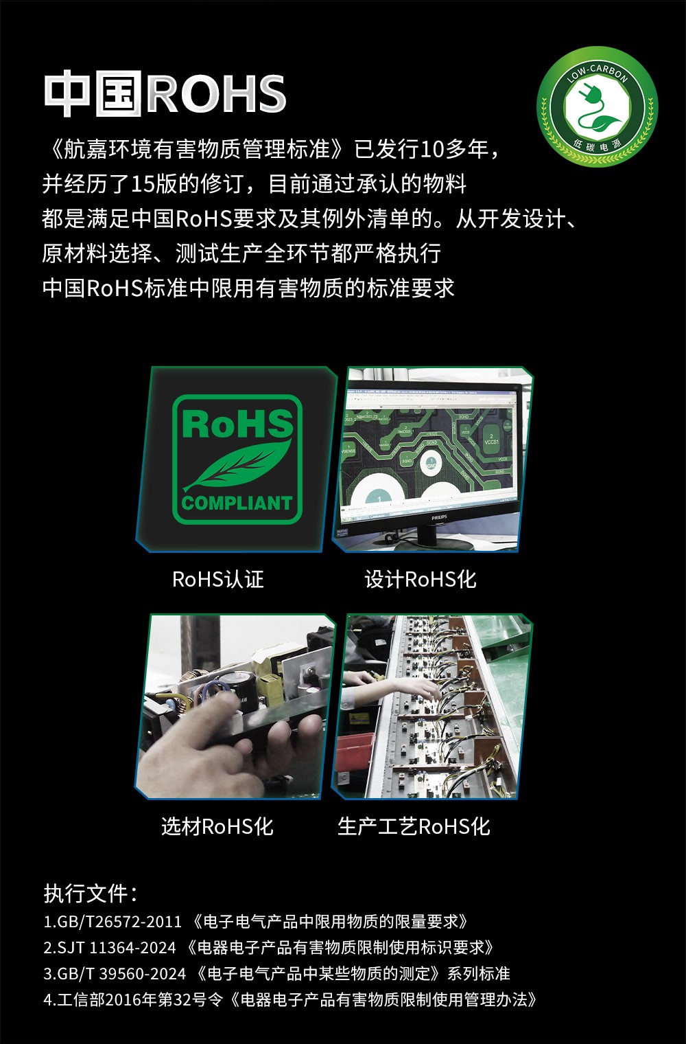 重火力AX1000P（GaN）-21