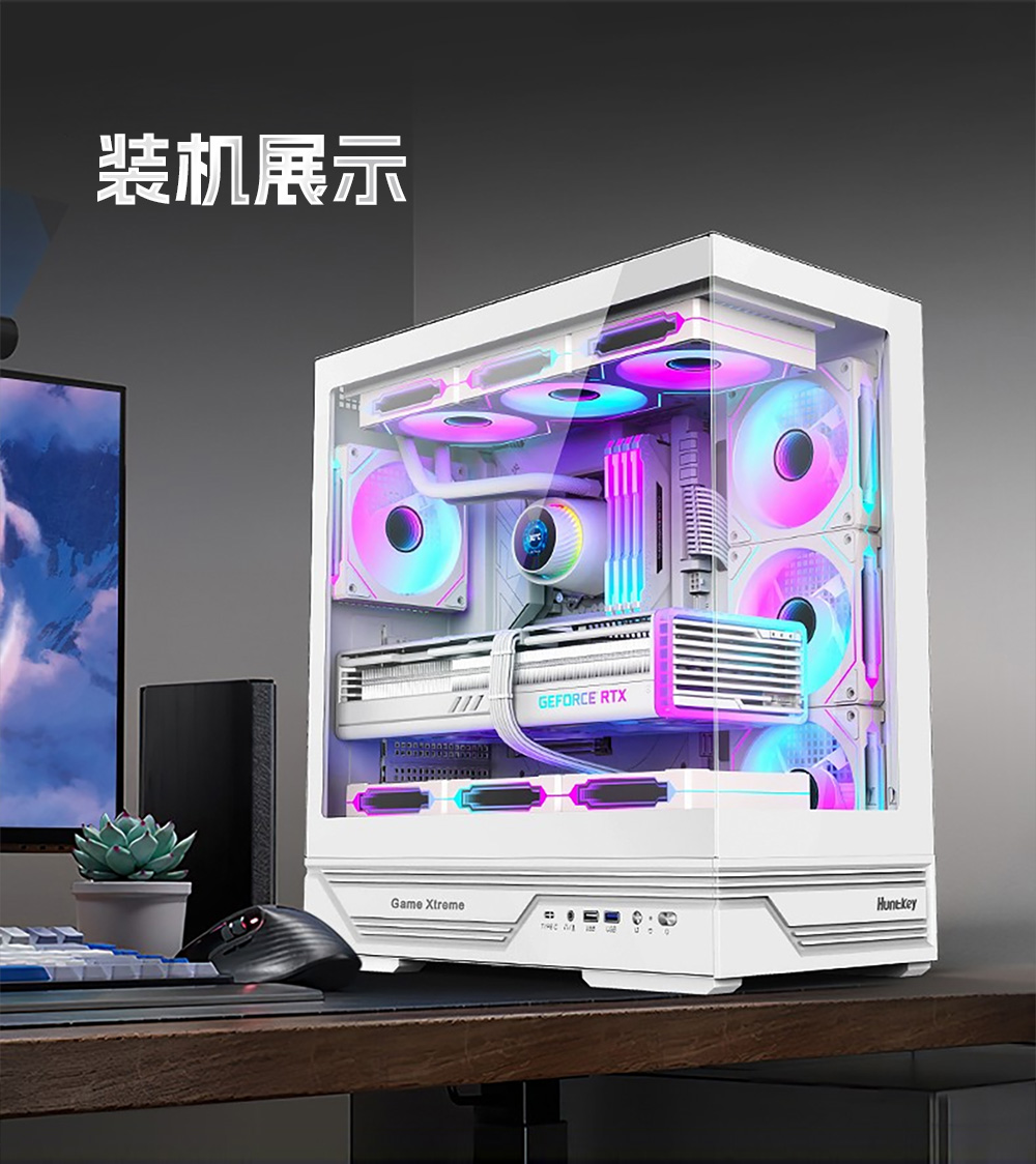 重火力AX1000P（GaN）-28