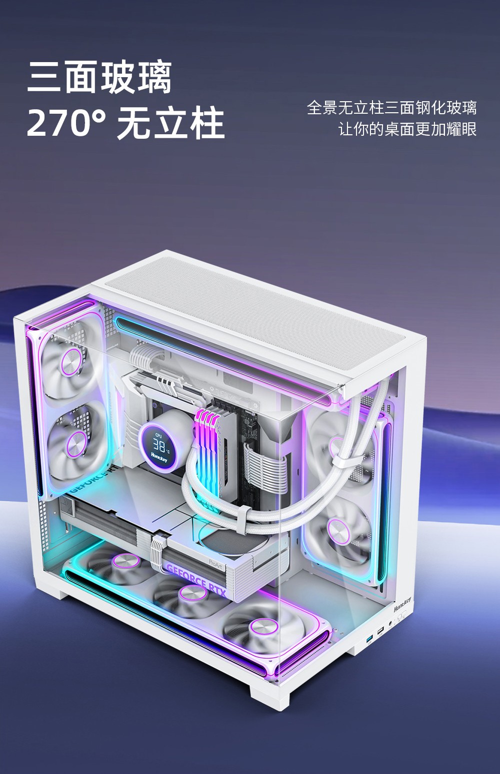 S980Vision M-04