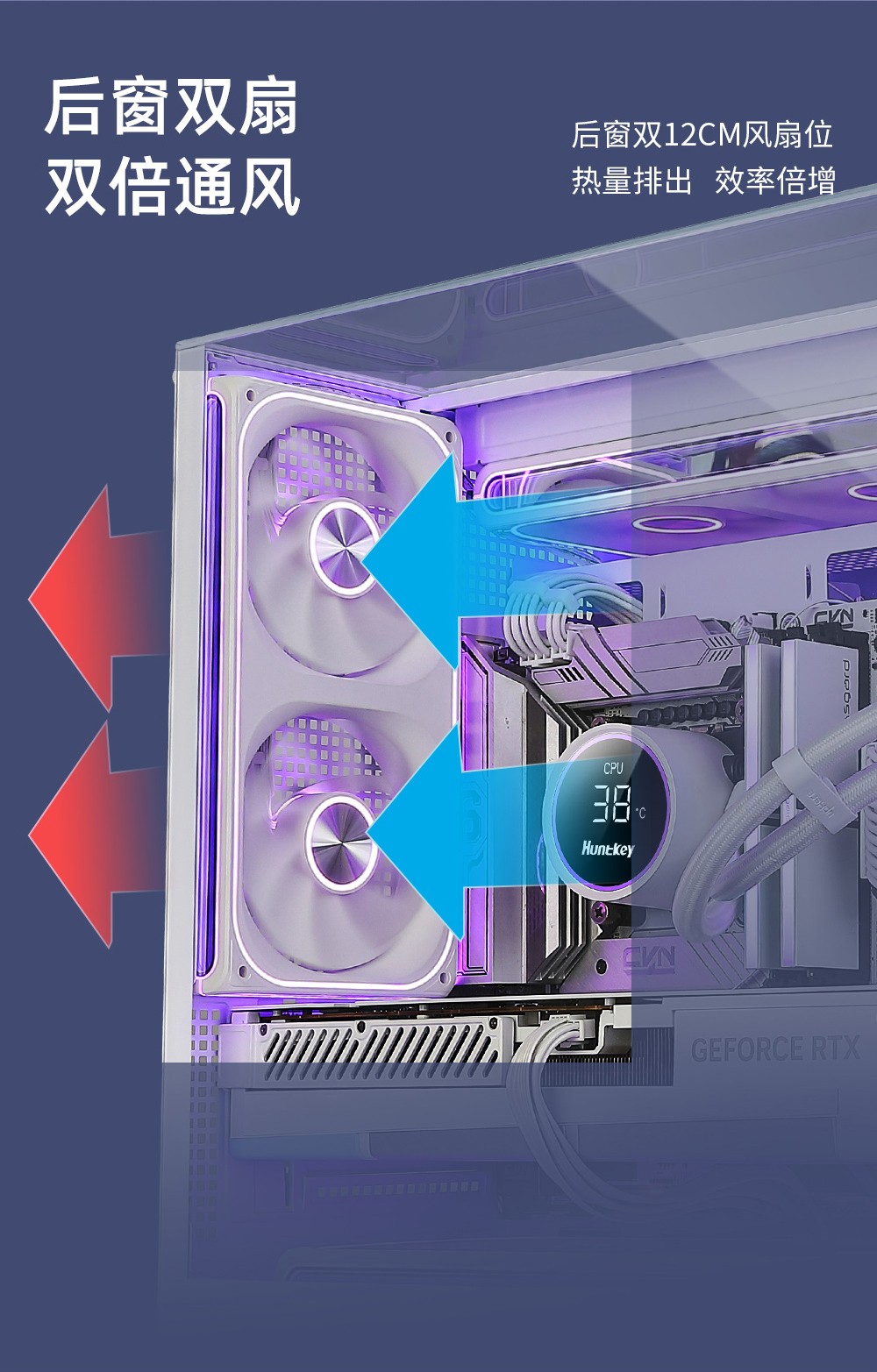 S980Vision M-06