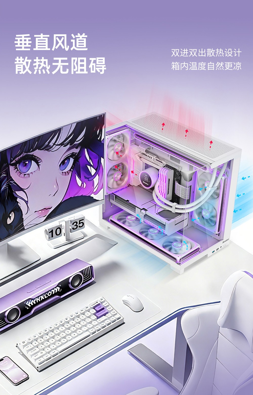 S980Vision M-07