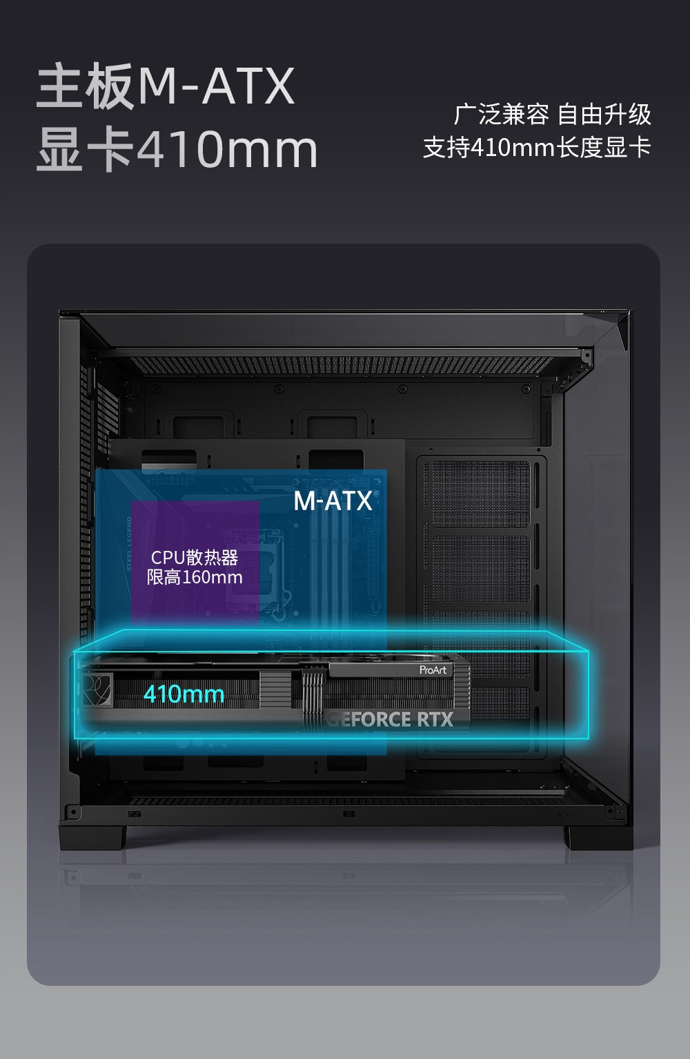 S980Vision M-09
