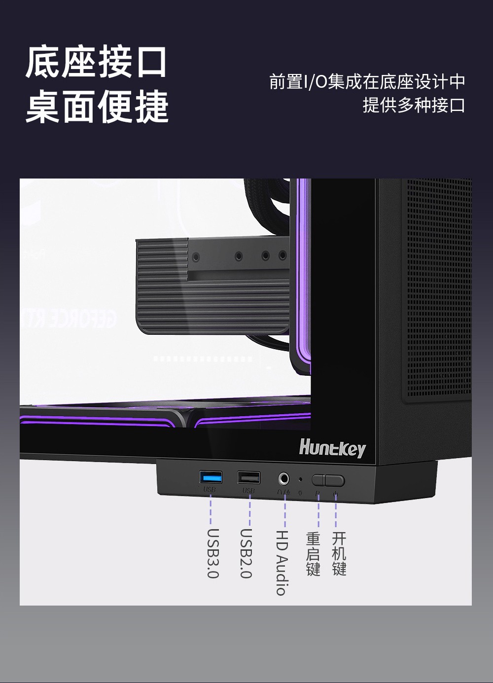 S980Vision M-10