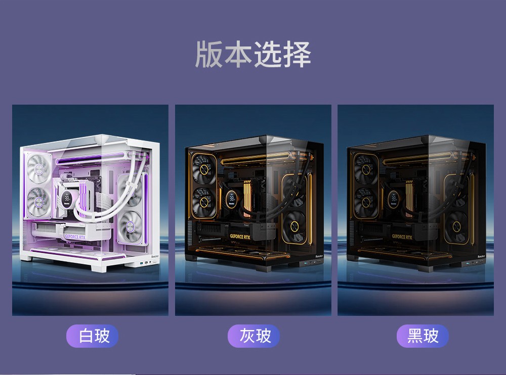 S980Vision M-12