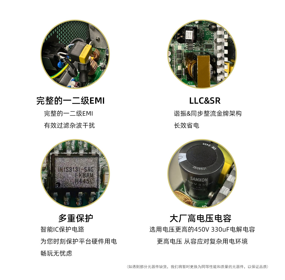 JUMPER650G-10