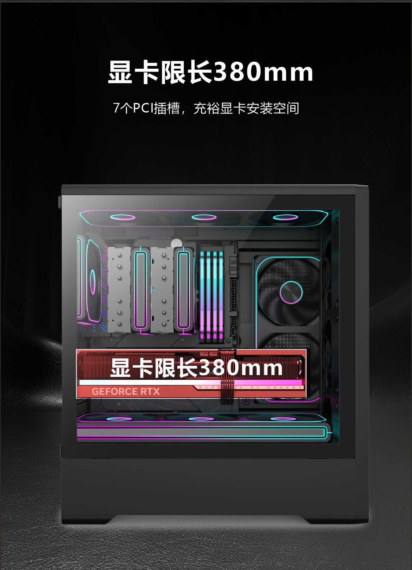 G7 Plus-09
