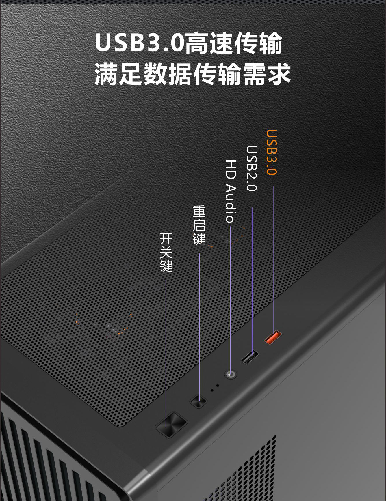 G7 Plus-11